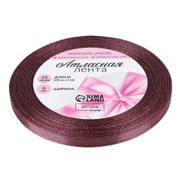 Лента атласная, 6 × 23 ± 1 м, цвет сливовый №84