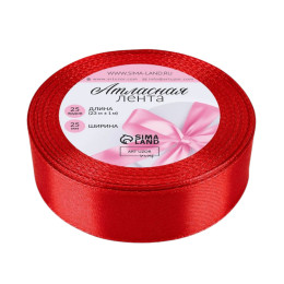 Лента атласная 23±1 м, красная №26