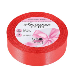 Лента атласная 23±1 м, коралловая №129