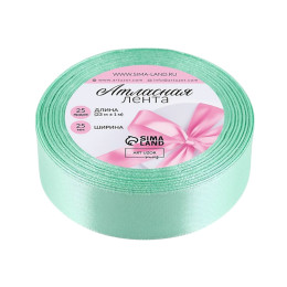 Лента атласная 23±1 м, нежно-зелёная №181