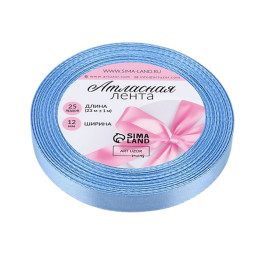 Лента атласная, 12 мм, 23±1 м, небесно-голубая №78