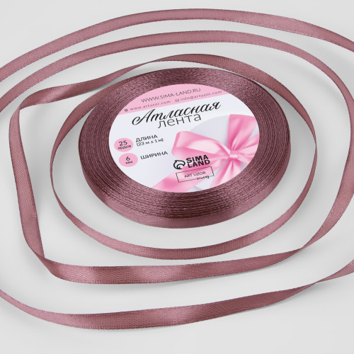Лента атласная, 6 × 23 ± 1 м, цвет сливовый №84 по лучшей цене