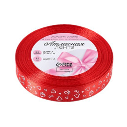 Лента атласная «Сердца», 15 мм, 23±1 м, красная №026