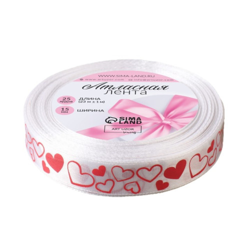 Лента атласная «Сердечки», 15 мм, 23±1 м, белая, красная №001 по лучшей цене