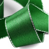 Лента атласная, с серебряным люрексом 23±1 м, зелёная №049 по лучшей цене