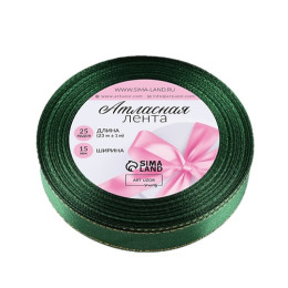 Лента атласная, с золотым люрексом 23±1 м, зелёная №049