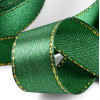 Лента атласная, с золотым люрексом 23±1 м, зелёная №049 по лучшей цене