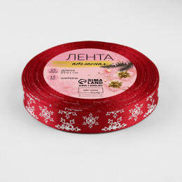 Лента атласная «Снежинки», 15 мм, 23±1 м, красная