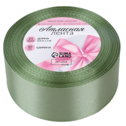 Лента атласная, 40 мм × 23 ± 1 м, цвет фисташковый №65