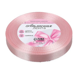 Лента атласная, 12 мм, 23±1 м, розовая №277