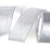 Лента парчовая 22 метра серебро по лучшей цене