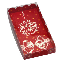 Коробка для печенья "Загадай желание", 10,5 х 21 х 3 см