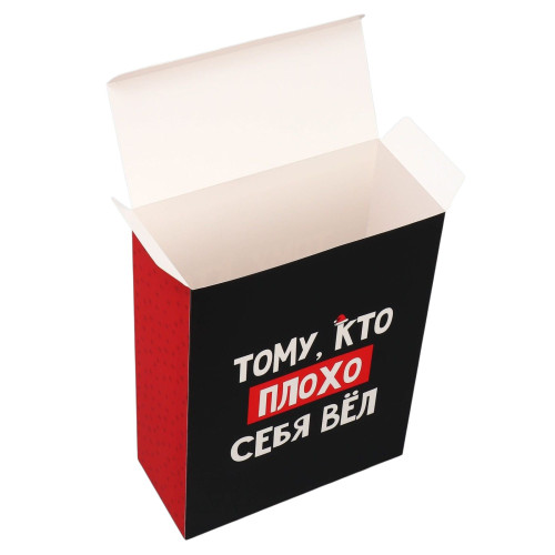 Коробка складная «С Новым Годом», 22 × 30 × 10 см по отличной цене