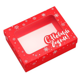 Коробка подарочная «С Новым годом», красная, 16,5 × 12.5 × 5 см