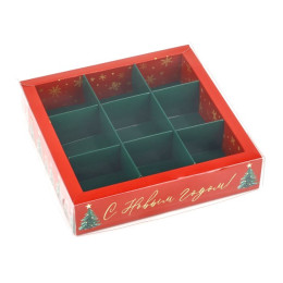 Коробка под 9 конфет с ячейками «Ёлочки», 14,5 х 14,5 х 3 см