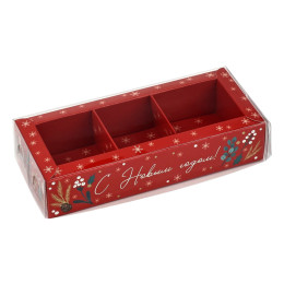 Коробка под 3 конфеты с ячейками «С Новым годом!», 14,5 х 6 х 3 см
