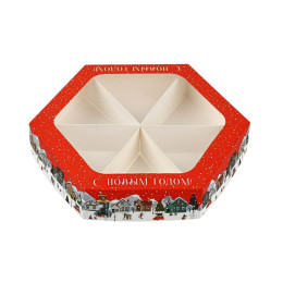 Коробка складная «С Новым годом!», город, 23 × 23× 4 см