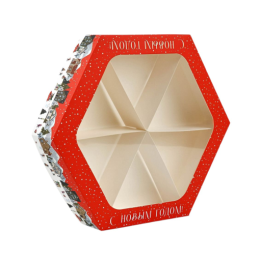 Коробка складная «С Новым годом!», город, 23 × 23× 4 см