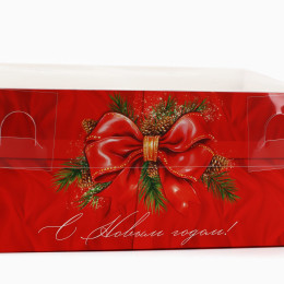 Коробка для капкейка «С Новым годом!», 16 × 8 х 7.5 см