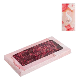 Коробка для шоколада с окном «8 Марта» (17,3×8,8×1,5 см)