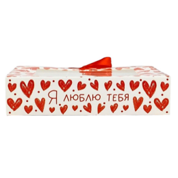 Коробка под 9 конфет с ячейками «Я люблю тебя»,  14,8 х 13,5 х 3,5 см