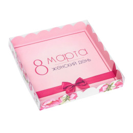 Коробка для печенья, " 8 марта" 21 х 21 х 3 см