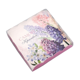 Коробочка для печенья, "Самой прекрасной", 15 х 15 х 3 см