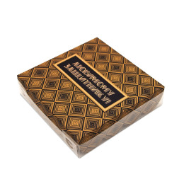 Коробочка для печенья, "Защитнику", 12 х 12 х 3 см