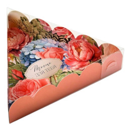 Коробка для кондитерских изделий с PVC крышкой «Только для тебя», 18 х 3 см