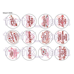 Макет для печати 14 февраля V005