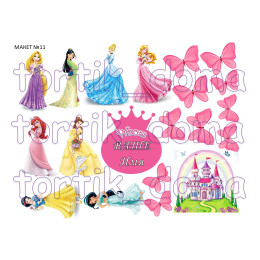 Макет №11 "Принцессы Дисней" 