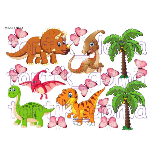 Макет №23 "Турбозавры" по лучшей цене