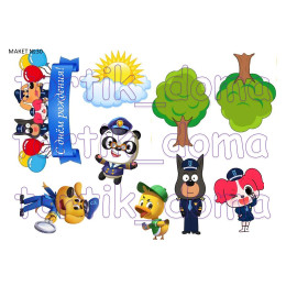 Макет №30 "Шериф Лабрадор" 