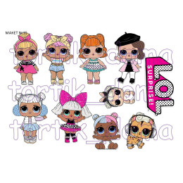 Макет №34 "Куклы Лол" 