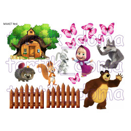 Макет №4 "Маша и медведь" 