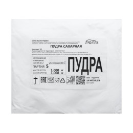 Сахарная пудра Белга