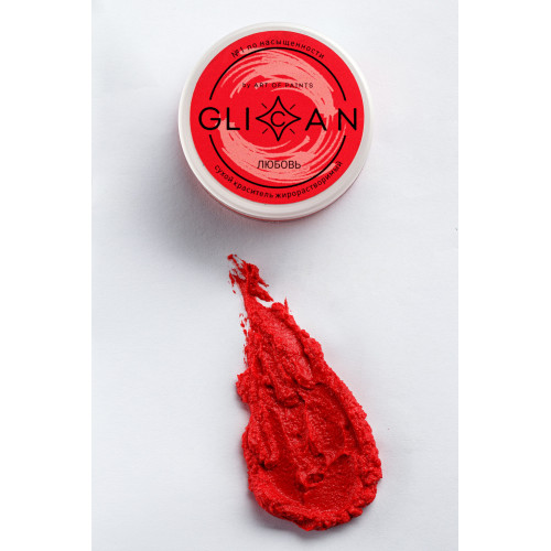 Жирорастворимый краситель GLICAN "Любовь"