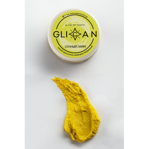 Жирорастворимый краситель GLICAN "Сочный лайм" по лучшей цене