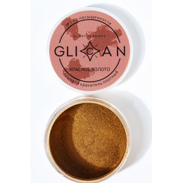 Краситель блестящий плотный GLICAN "Красное золото"