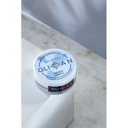 Краситель блестящий плотный GLICAN "Светлое серебро" по лучшей цене