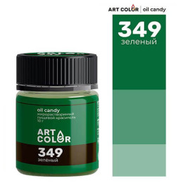 Краситель Зеленый (Art Color Oil Candy)