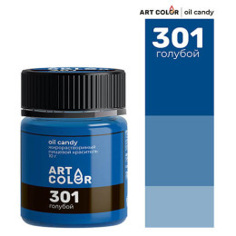 Краситель Голубой (Art Color Oil Candy)