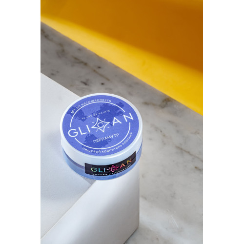 Краситель блестящий плотный GLICAN "Перламутр"