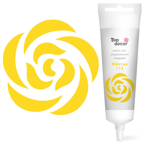 Пищевой краситель гелевый "Жёлтая" 100 г