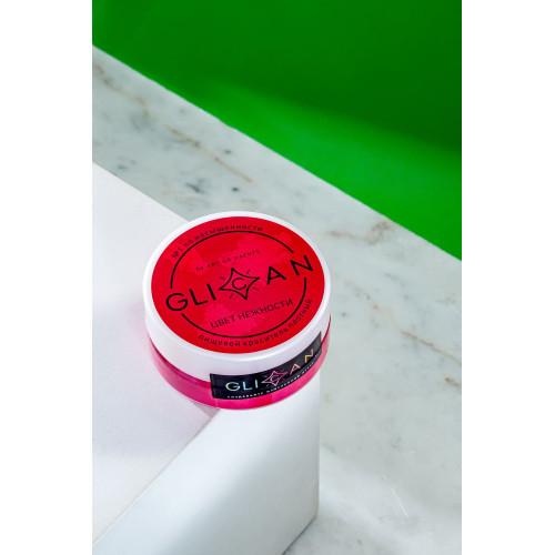 Краситель блестящий плотный GLICAN "Цвет нежности"