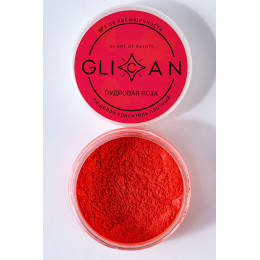 Краситель блестящий плотный GLICAN "Пудровая роза"