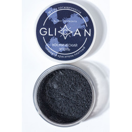 Краситель блестящий плотный GLICAN "Космический уголь"