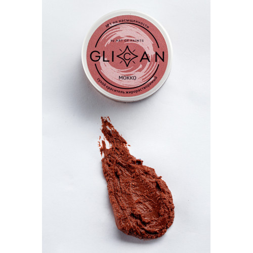 Жирорастворимый краситель GLICAN "Мокко"