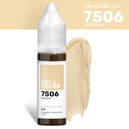 Краситель Айвори (Art Color Pro)