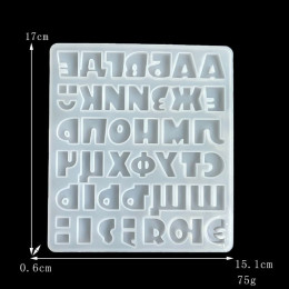 Молд силиконовый "Русский Алфавит"